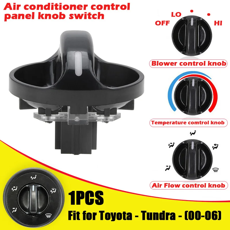 Автомобильный обогреватель кондиционера или вентилятора ручка переключателя