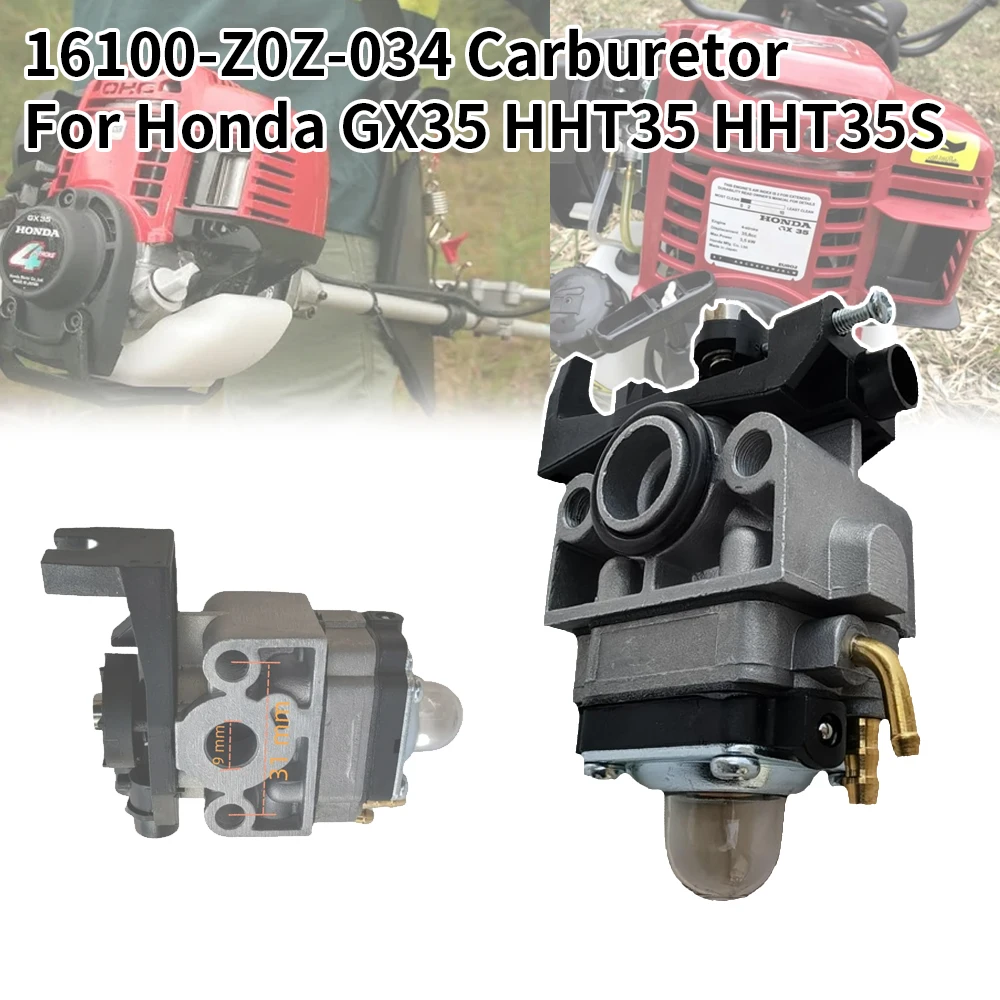 Фото 16100-Z0Z-034 Карбюратор для Honda GX25 GX35 GX25N GX25T UMK425 ULT425 UMS425 HHH25 FG110 Триммер Втулка Резак Карбюратор Заменяет 1 шт. №2
