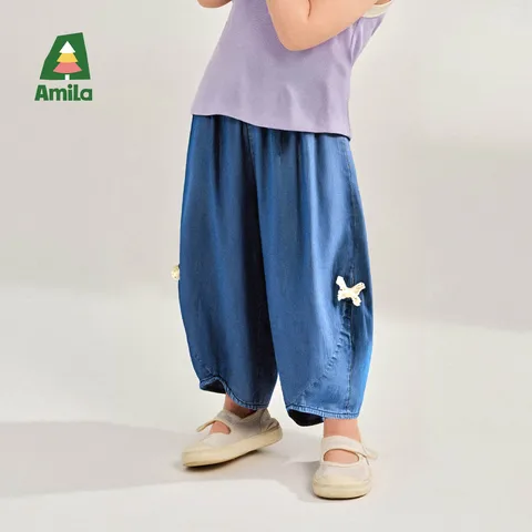 Брюки Amila 2026 антимоскитные синие детские