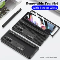removable s pen slot holder case for samsung galaxy z fold 3 5g magnetic kickstand plain leather cover with screen glass no pen