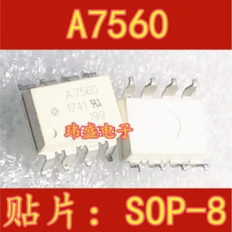 

(5 шт.), A7510, A7520, A752HV, A7560, A7560, задняя фотография, задняя версия-8, новый оригинальный чип