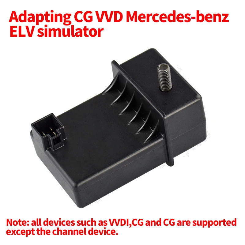 Для адаптации к CG VVD Mercedes-Benz ELV Simulator Замок направления 204 207 212 обслуживание