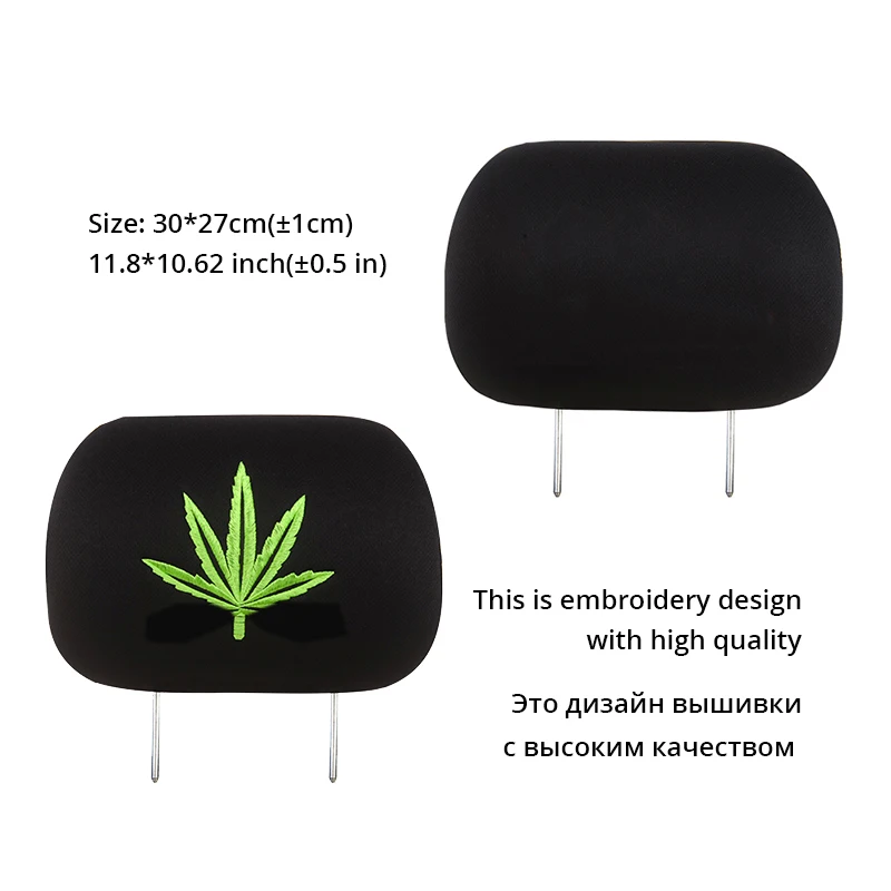 Чехол на автомобильный подголовник универсальные чехлы для Audi A3 A6 A4 B7 Avant