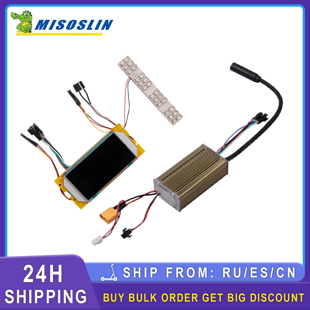 

Экран дисплея + контроллер материнской платы 36 в баланс драйвера для Kugoo S1 S2 S3 электрический скутер отличные характеристики аксессуары