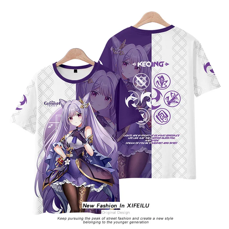 

Аниме Genshin Impact Keqing модная футболка с капюшоном для косплея костюм для мужчин женщин студентов летние свободные хаори шорты топы унисекс