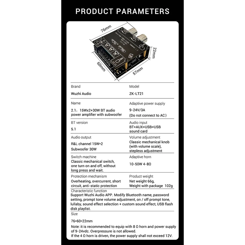 ZK-LT21 Bluetooth цифровой модуль платы усилителя 2 0 стерео двухканальный 15 Вт + 30 с
