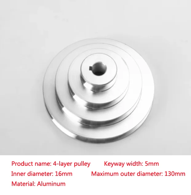 

Шкив для настольной дрели алюминиевый 5-ступенчатый