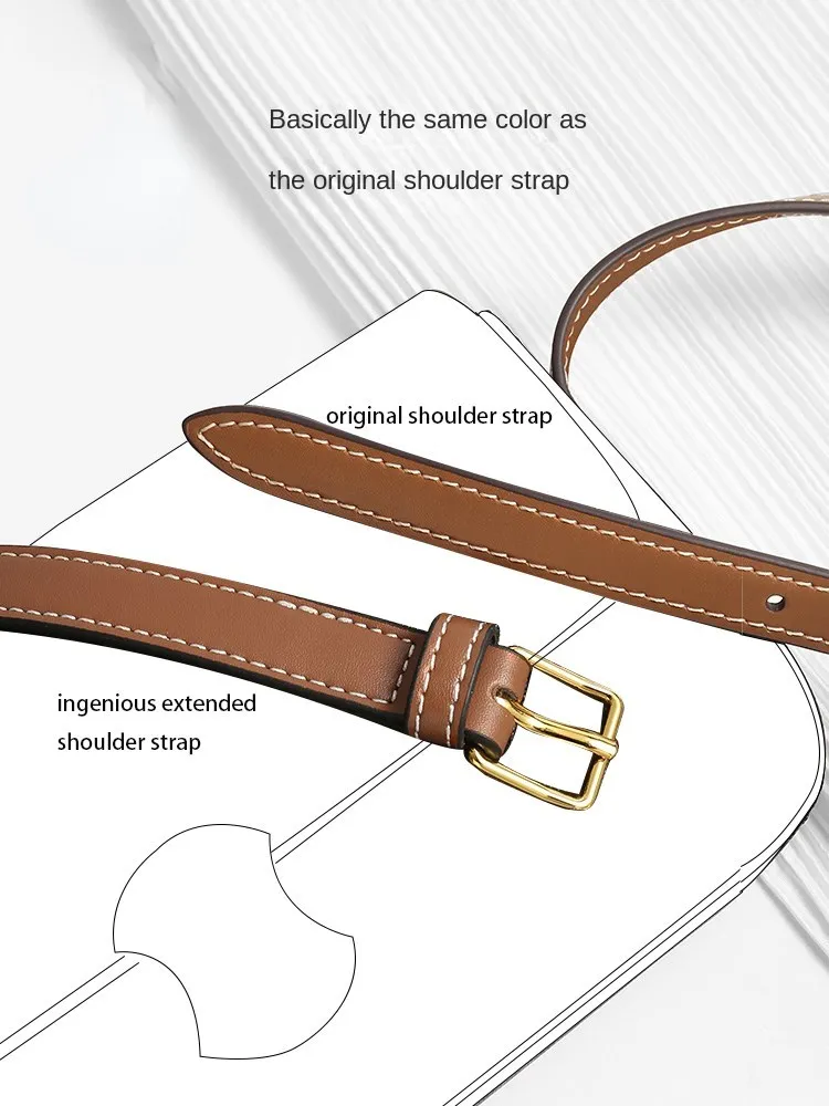 Bag Extension Shoulder Strap Transformation Square Bag Adjustable Lengthened Leather Armpit Bag Strap Accessories