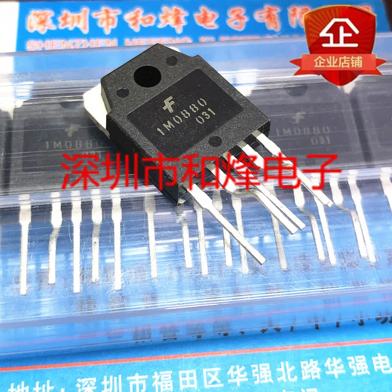 

5 шт.-10 шт., KA1M0880 1M0880 TO-3P 800 в 15 А, новый и оригинальный в наличии