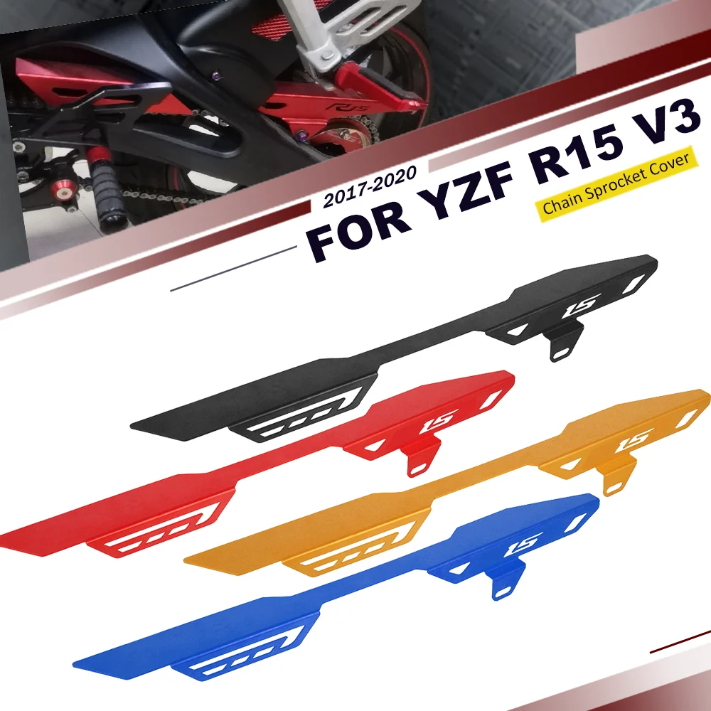 Алюминиевые аксессуары для мотоциклов Yamaha YZF R15 V3 2017 2018 2019 2020 CNC направляющая