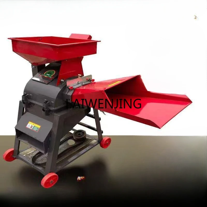 MJY ультратонкая измельченная кормовая соломенная машина для взбивания