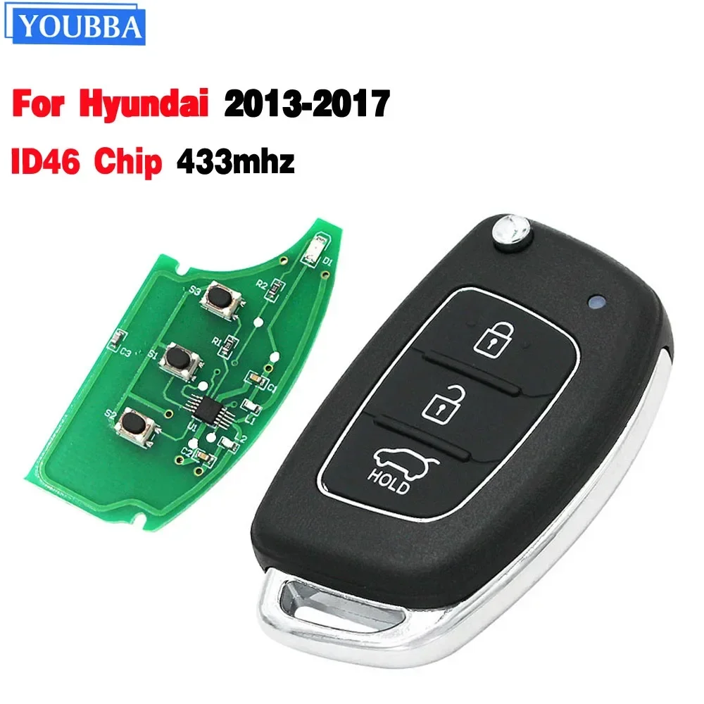 Купить Чип Ключ Хендай