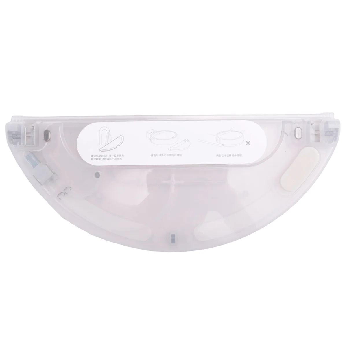 Запчасти для резервуара воды швабры XIaomi Mijia 2 / 2C - STYTJ03ZHM аксессуары ремонта