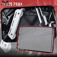 for yamaha xsr700 2016 xtribute 2018 xsr 700 2019 2020 xsr 700 motorcycle radiator guard grille cover protector grill covers