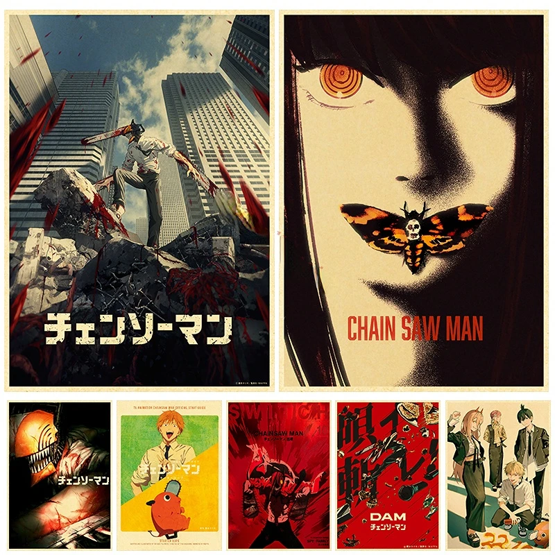 

Бензопила, человек, аниме, фотобумага, винтажный Декор для дома, живопись, жилая картина, подарок, настенные наклейки, декор для кафе, художес...