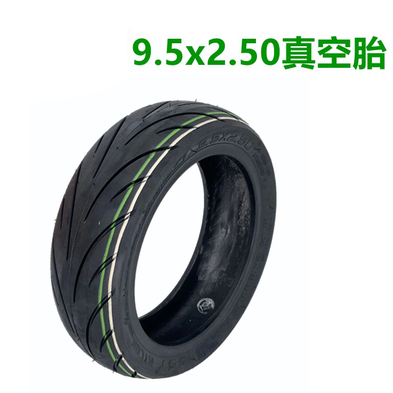 9 5 дюймовая шина для электрического скутера NIU KQi3 KQi2 PRO скейтборд CST 10x6 5/9 5x2 50 новая