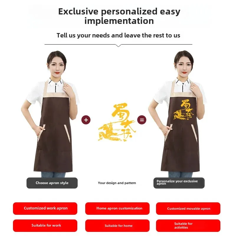 Утолщенный фартук с бретелькой на шее регулируемый цветной блок рабочая одежда