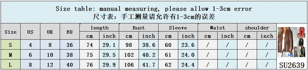 Женский кожаный пиджак из ПУ кожи