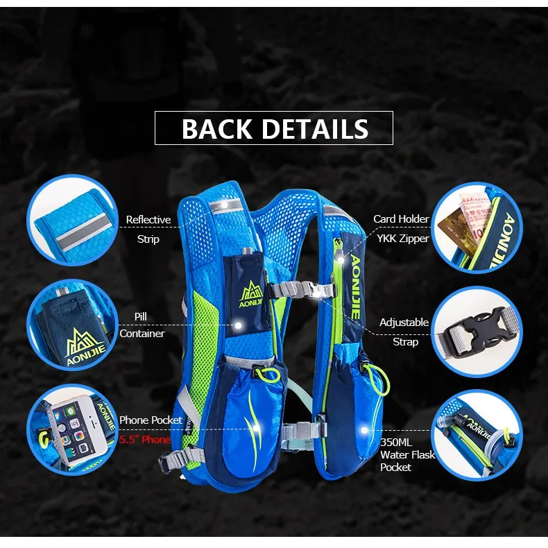 AONIJIE E885 Hydration Backpack Rucksack Bag Vest Harness For 2L Water Bladder Hiking Camping Running Marathon Race Sport 5.5L
