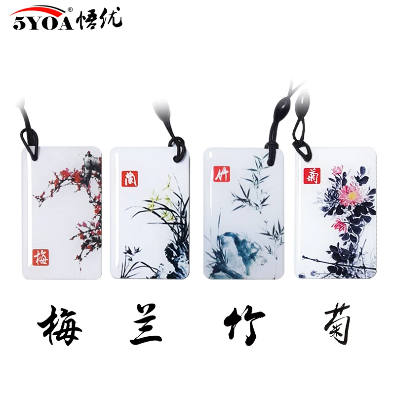 10 шт. смарт-карта 13 56 МГц ISO14443A S50 MF MFS50