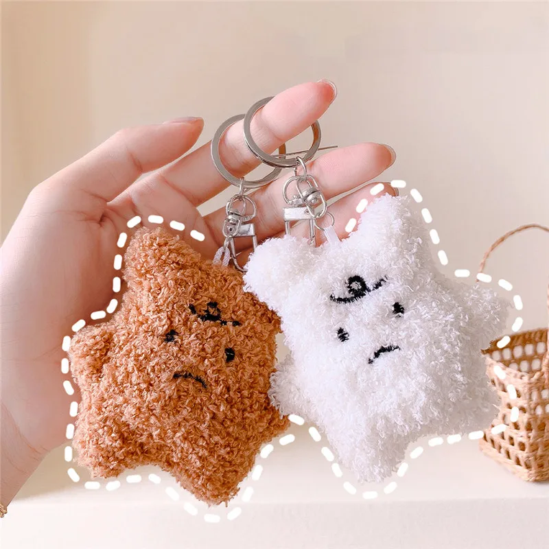 

Cartoon Soft Animal Bear Doll Keychain Brown White Car Bag Accessories Cute Plush Men Women Couple Keyring Lover Pendant Lanyard