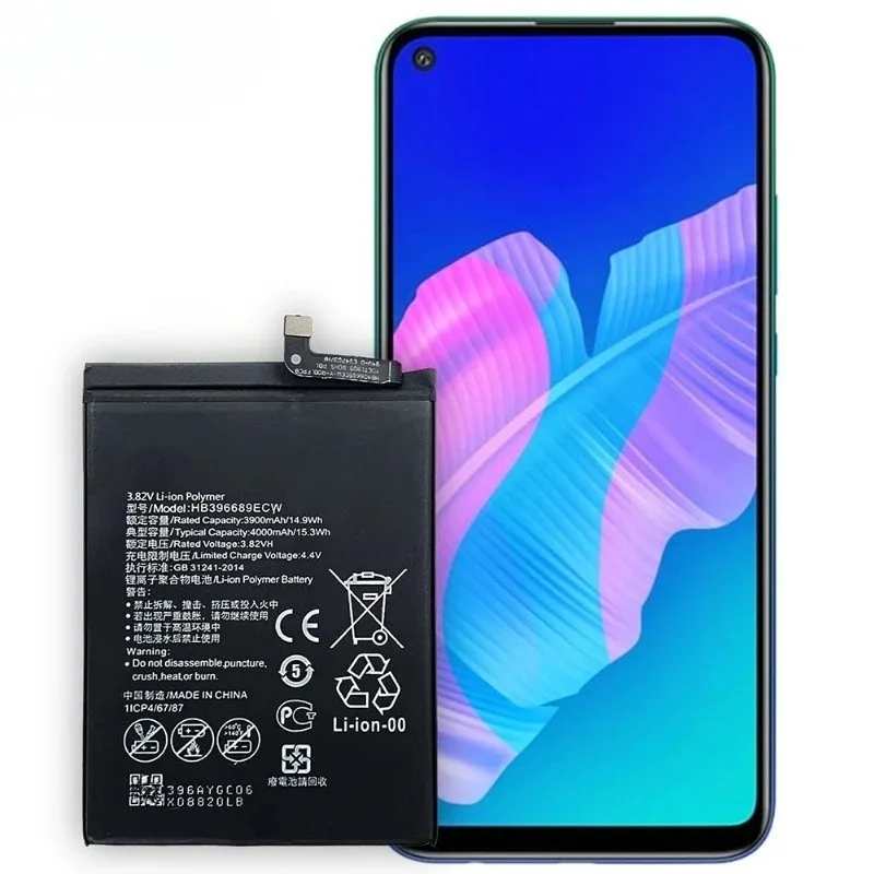 Фото Аккумулятор HB396689ECW 4000 мАч для Huawei Mate 9 / 9 Pro, Y7 2017, Honor 8C, Y9 2018, 2019, Enjoy 7 Plus / 8 Plus / 9 Plus №3