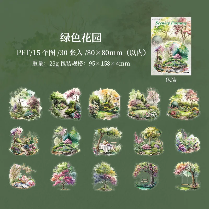 

Винтажные наклейки-коллажи Mengtai