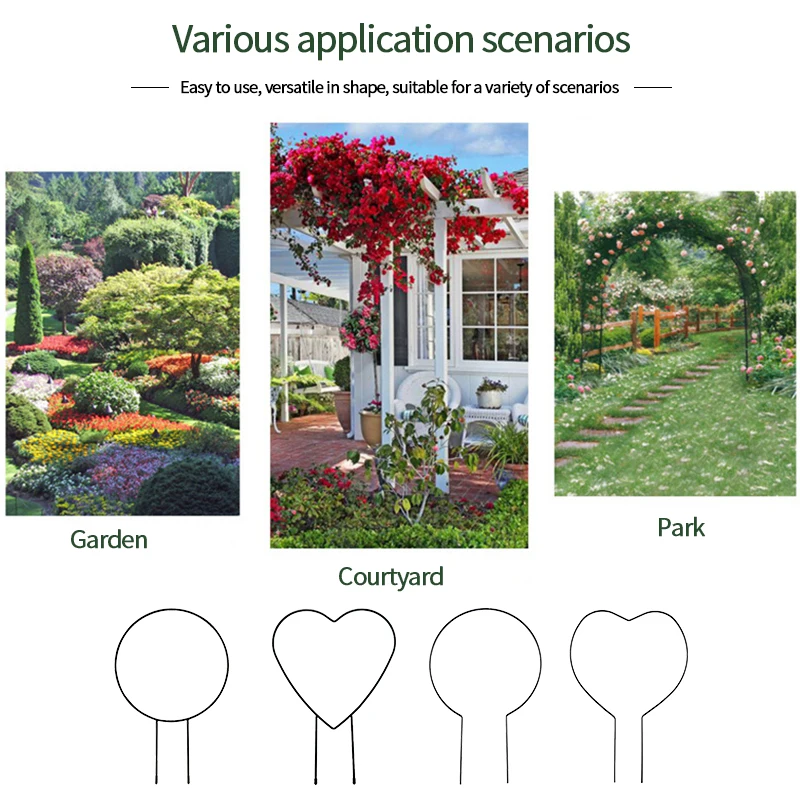 1 шт. железная стойка для поддержки садовых растений подставка в форме сердца