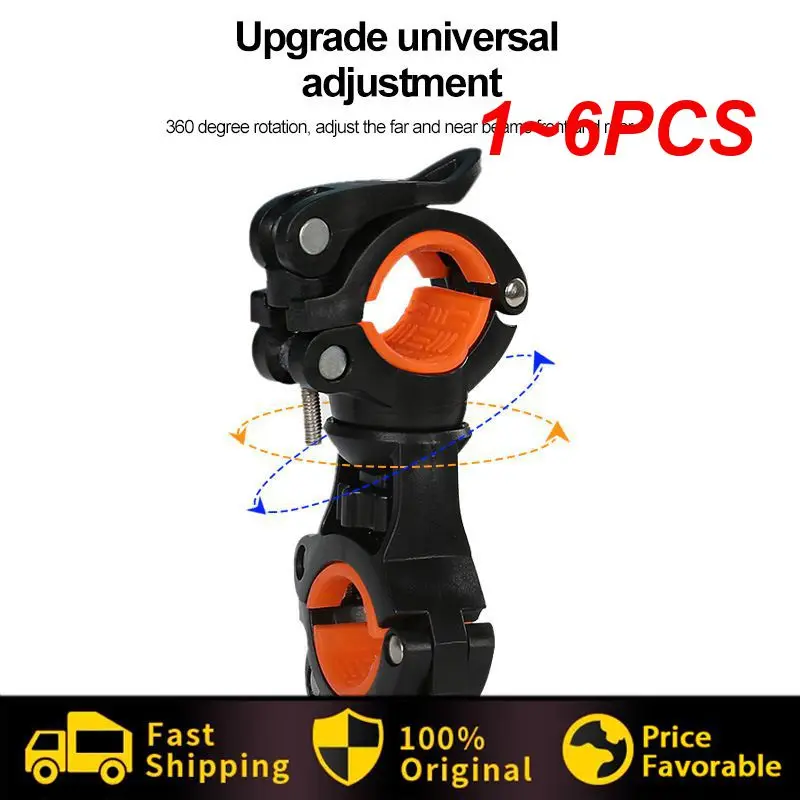 

1-6 шт., держатель для велосипедных фонарей