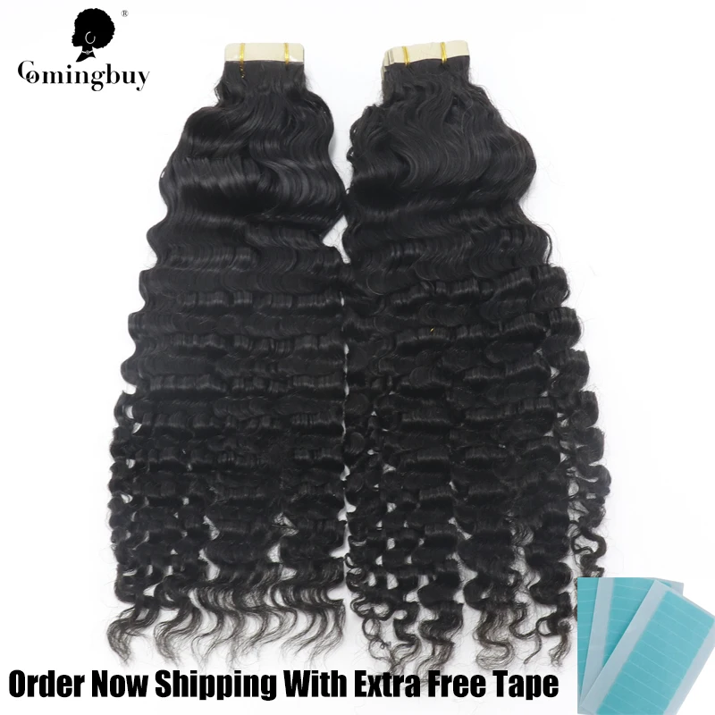 

Kinky Curly 3B 3C Tape In Hair Extension Human Hair Seamless Brazilian Human Hair Bundles Invisible Tape Ins For Black Women