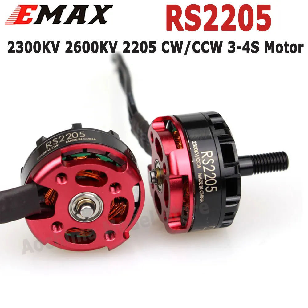 Emax RS2205 2300KV 2600KV 2205 CW/CCW 3-4S бесщеточный двигатель для RC FPV гоночного дрона