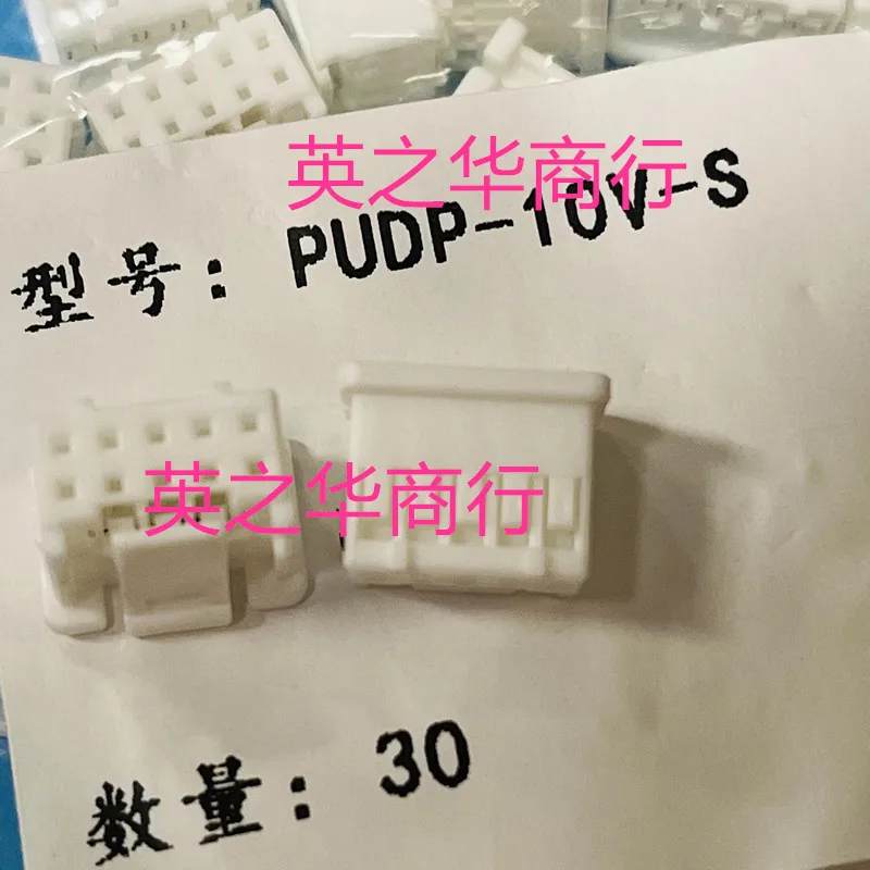 10 шт., оригинальные новые планшетов с интервалом 2,0 мм, два ряда 10P