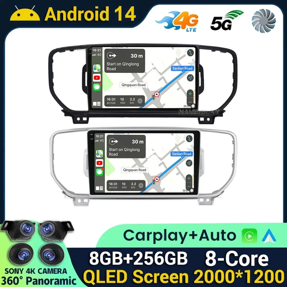 Автомагнитола для KIA Sportage 4 KX5 2016 2017 2018 Android 14 GPS-навигация мультимедийный плеер