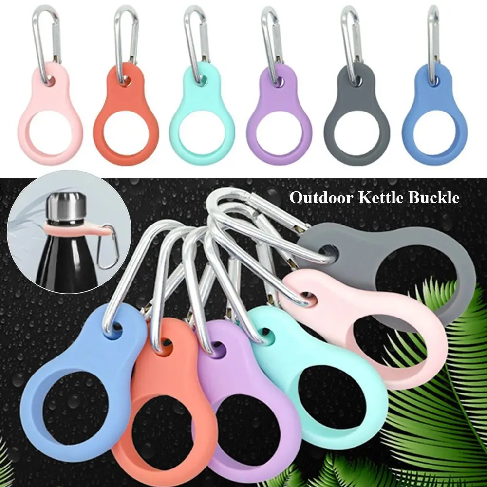 

4pcs Hot Accessories Aluminum New Arrival Water Bottle Holder Outdoor Carabiner Rubber Buckles Hook Sports Kettle Buckle