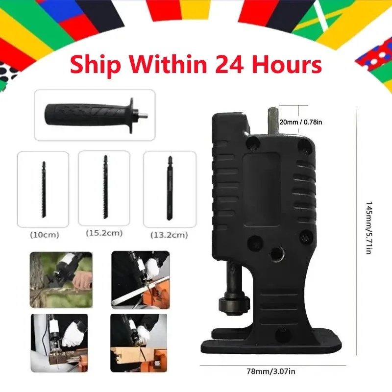 Портативный адаптер для электрической пилы Sabelny модифицированный инструмент