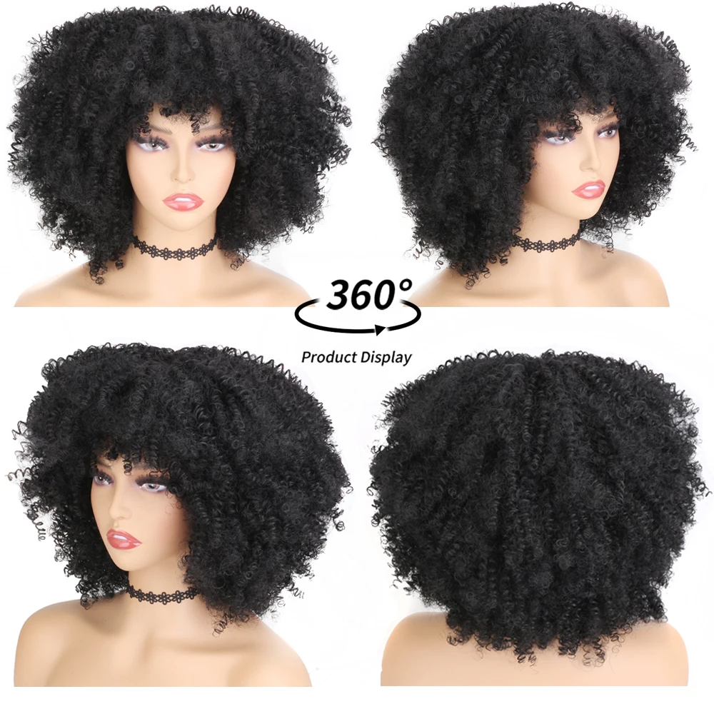 Короткий кудрявый парик 16 дюймов синтетический блонд Омбре афро с челкой для