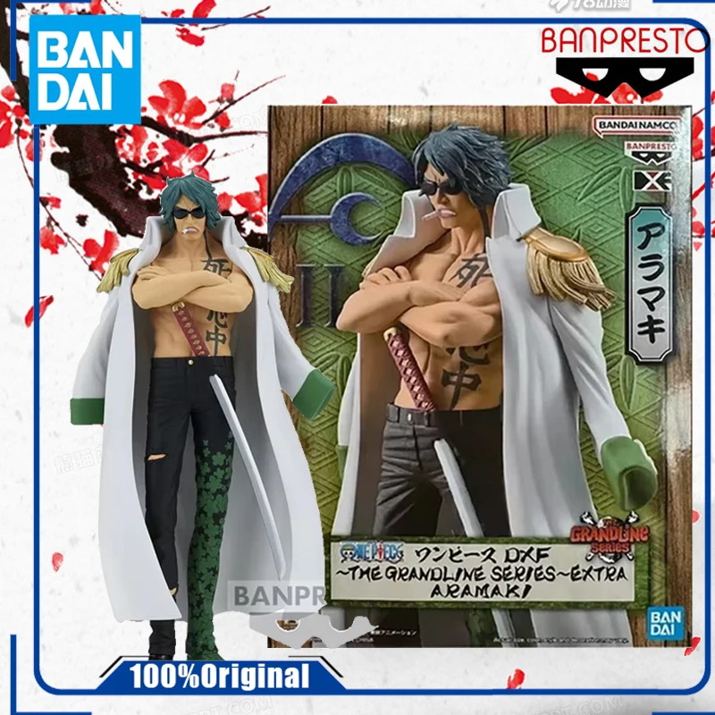 Bandai Originathe Gundaml ONE PIECE DXF NAVY ADMIRAL GREEN BULL THE SET SAIL ПВХ Аниме Фигурка в сборе Модель