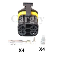 1 set 4p 18165000002 automobile starting relay wire connector car electric jet motor wiring harness socket
