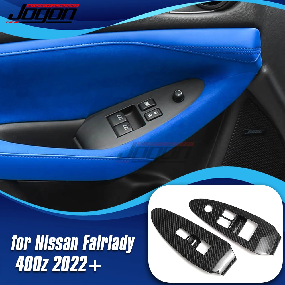 LHD сухое углеродное волокно салон автомобиля переключатель бокового окна