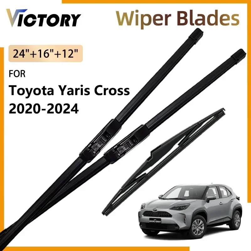 Передняя и задняя щетка стеклоочистителя для Toyota Yaris Cross XP210 2020 2021 2022 2023 2024
