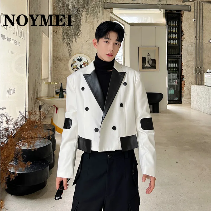 

NOYMEI Contrast Color PU Leather All-match Personalized Men's Short Coat Fashionable Korean Coat Handsome Autumn New Tide WA2455