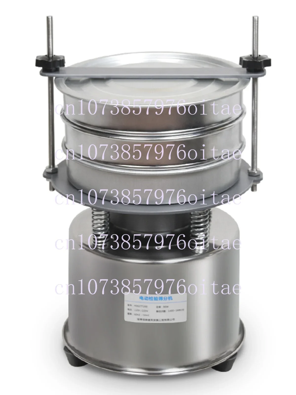 

Вибрирующий экран для обследования