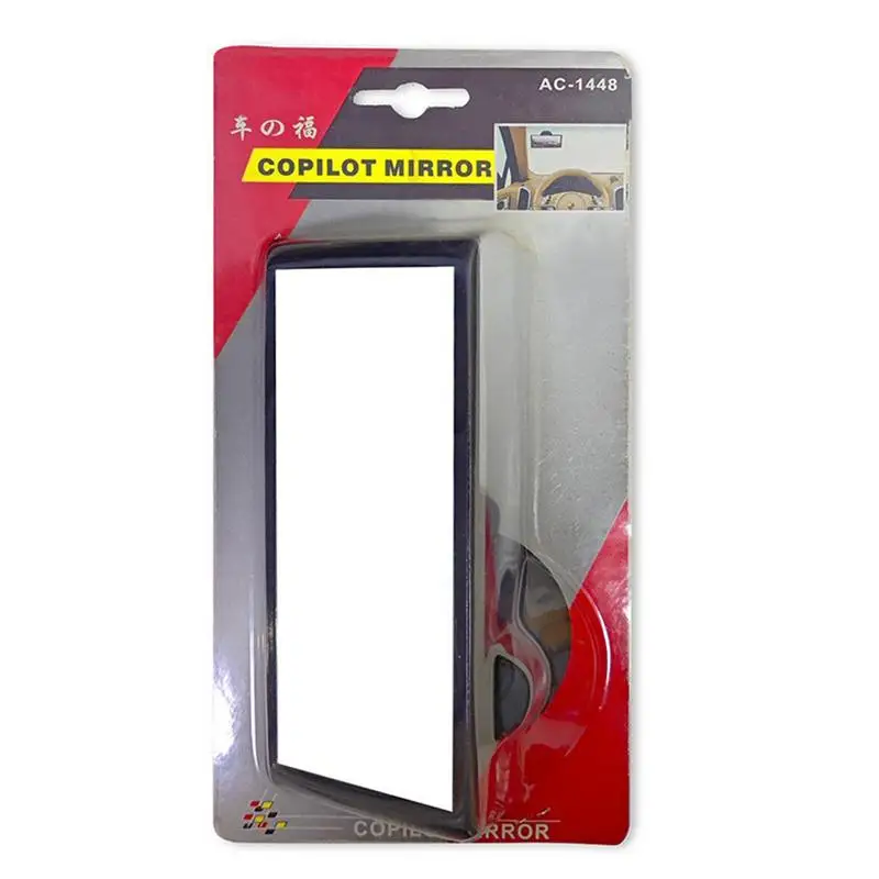 Детское зеркало заднего вида для автомобиля внутреннее широкоугольное вращение