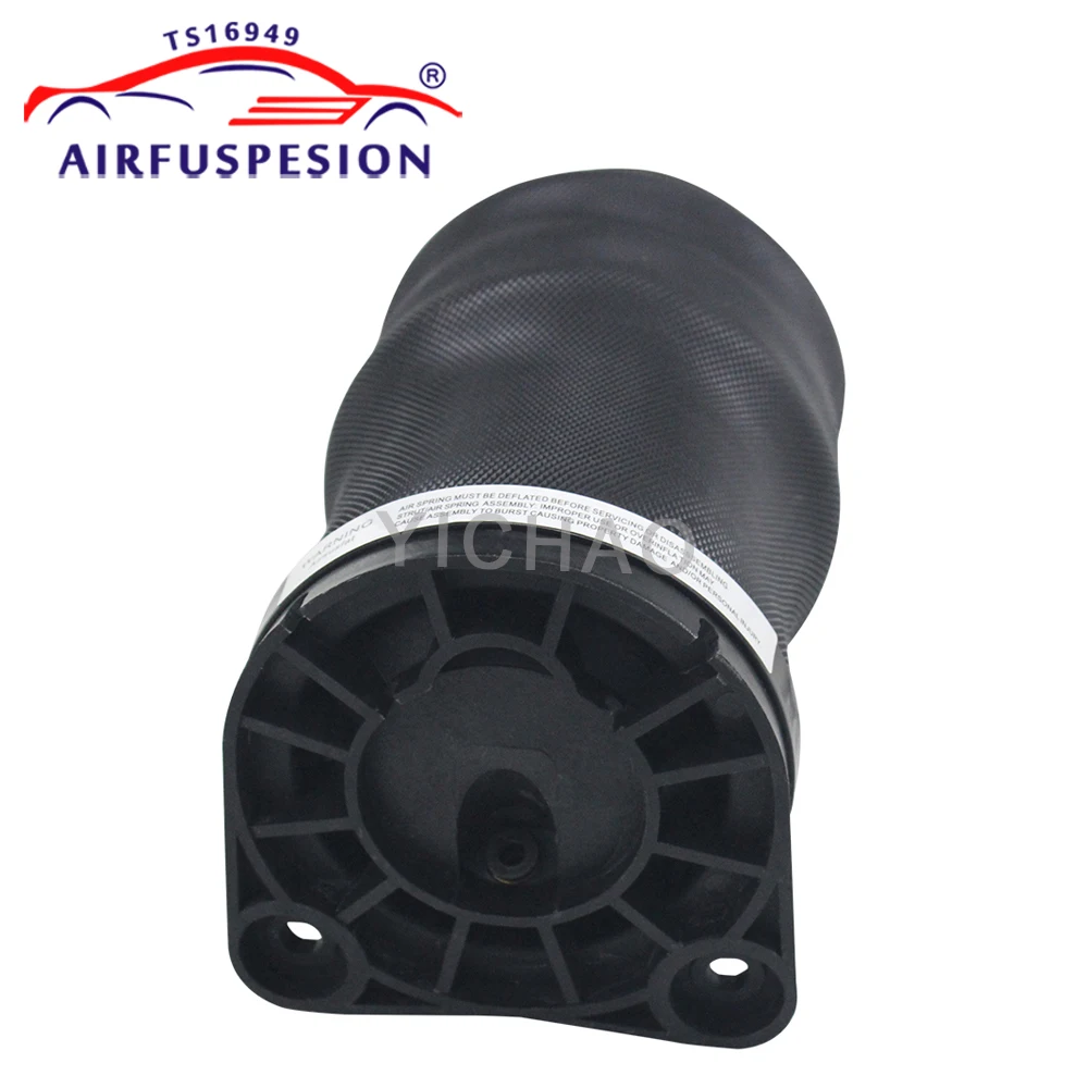 Новая задняя пневматическая подвеска пружина для Mercedes-Benz V-Class Vito W638 6383280501 6383280601