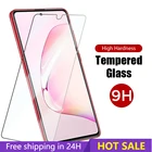 Закаленное стекло для Samsung A50 A30 A40 A10 A20 A9 A8 A6 A7 A5 A3, защитное стекло на A510 A520 A310 A320 Pro Plus 2016 2017 2018