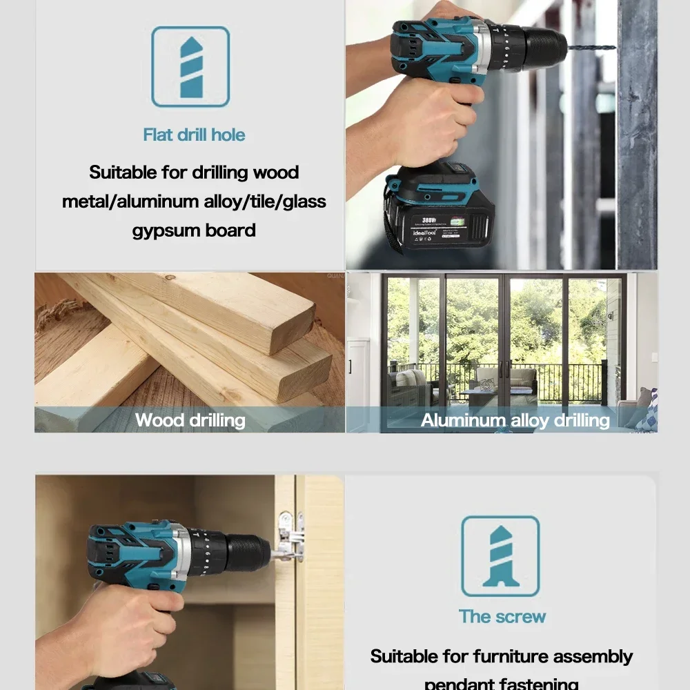 Беспроводная электрическая ударная дрель 13 мм