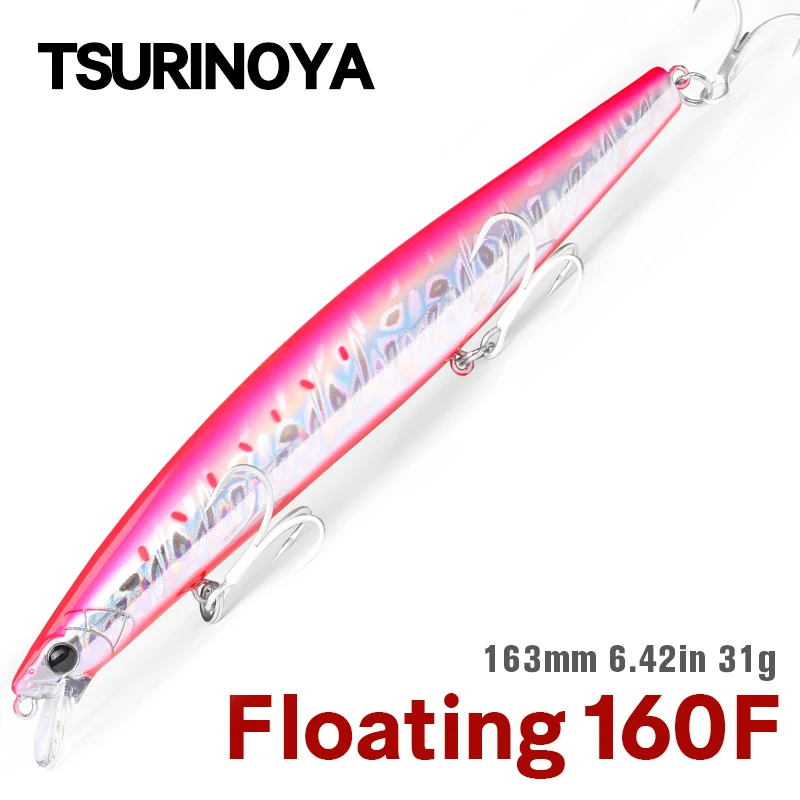 

TSURINOYA Hot Sale Fishing Lure Ultra-long Casting Floating Minnow STINGER 160F 163mm 31g New color 500G Saltwater Baits