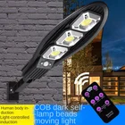 Уличная светодиодсветильник лампа на солнечной батарее, 500 Вт