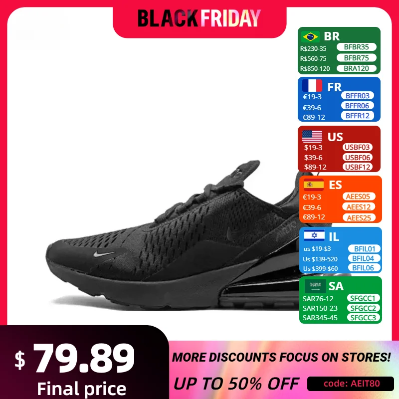 Кроссовки унисекс Nike Air Max