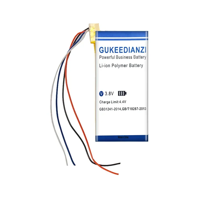 Аккумулятор GUKEEDIANZI для Microsoft X814399-001 Zune 2 4G 8G 80GB 120GB батареи